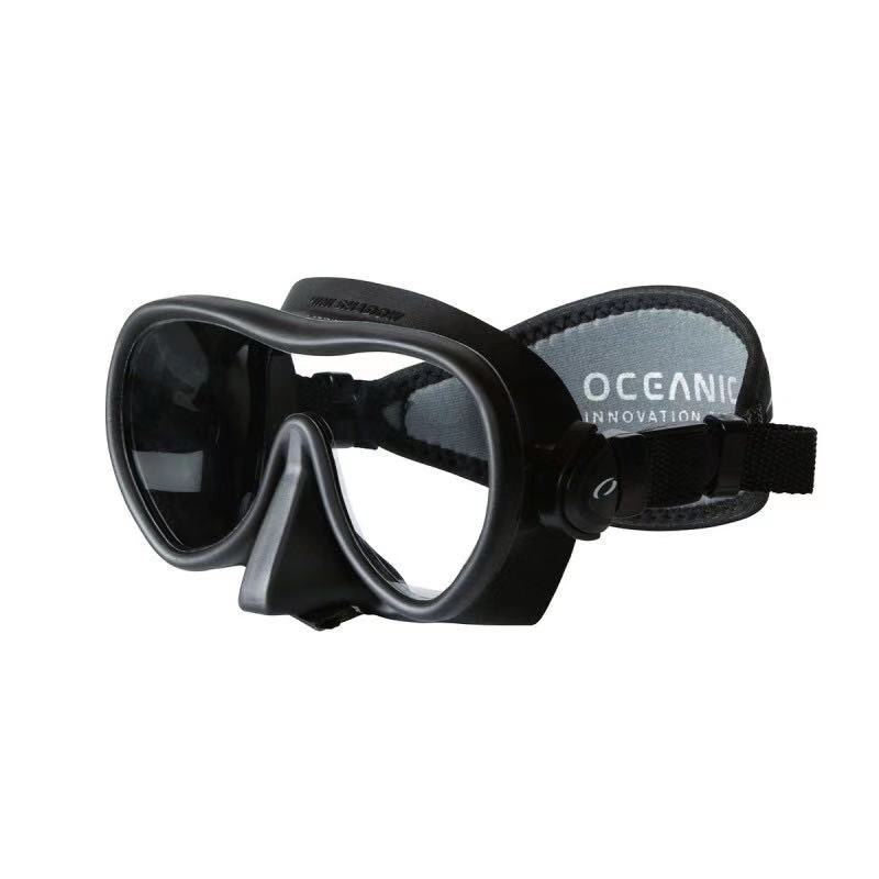 Oceanic Mini Shadow Diving Mask - Low Profile with Soft Silicone Skirt