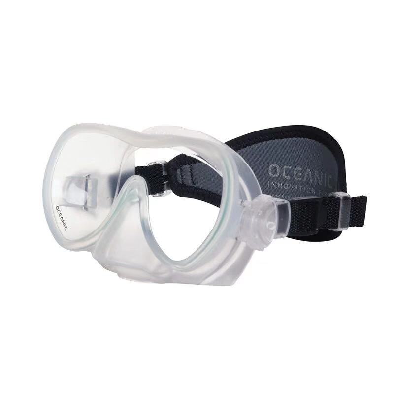 Oceanic Mini Shadow Diving Mask - Low Profile with Soft Silicone Skirt